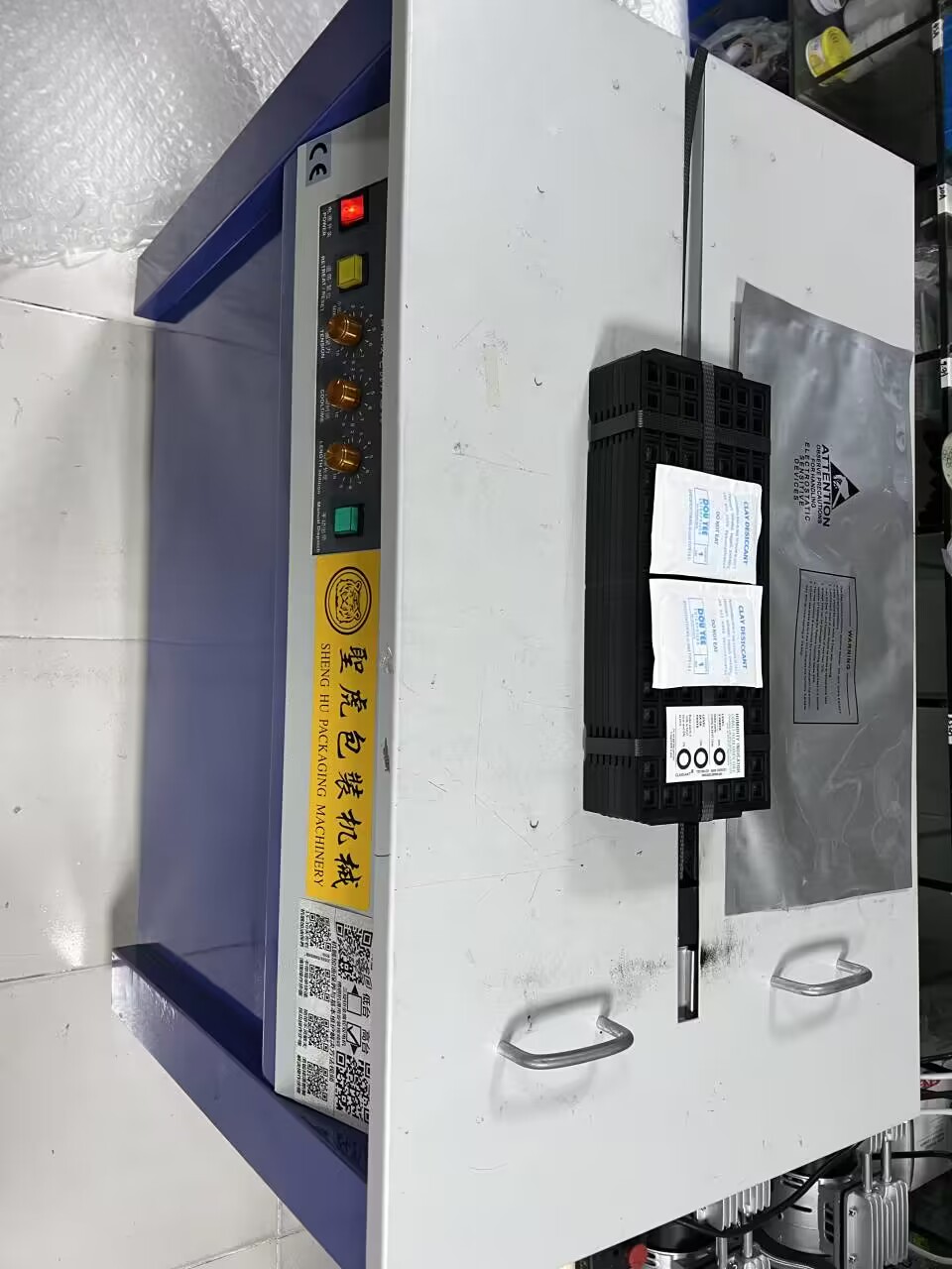 QC inspection 