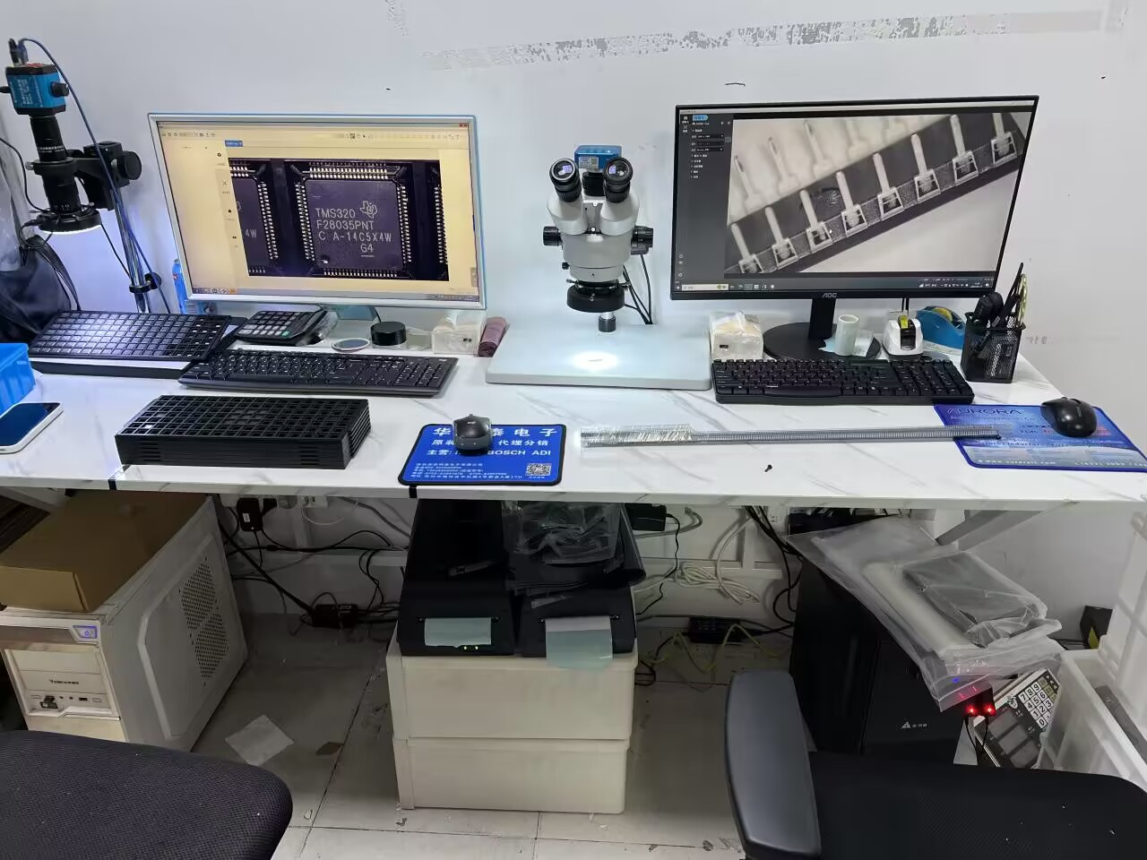 QC inspection 